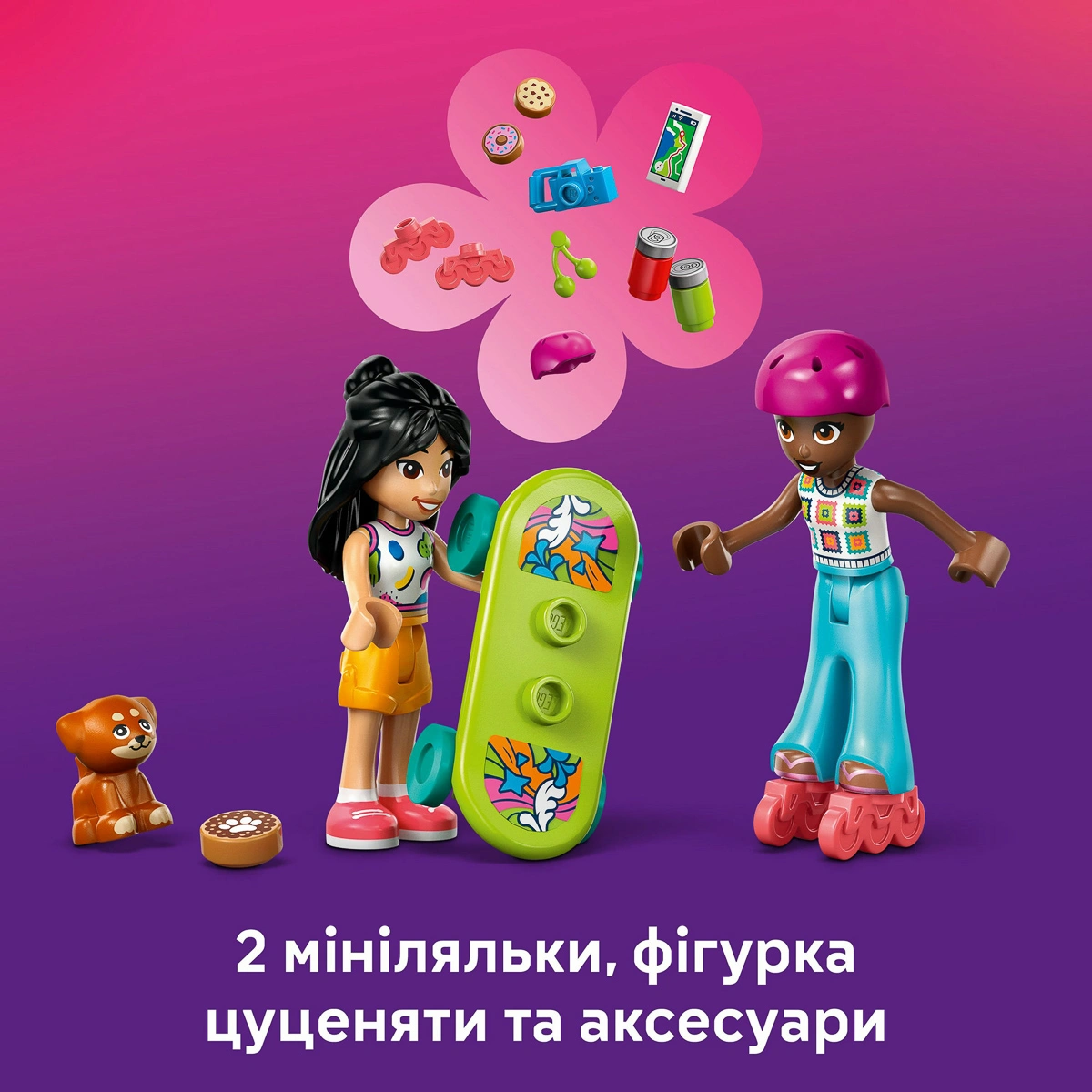 LEGO Friends Автомобіль для подорожей із друзями 42659 — фото 14
