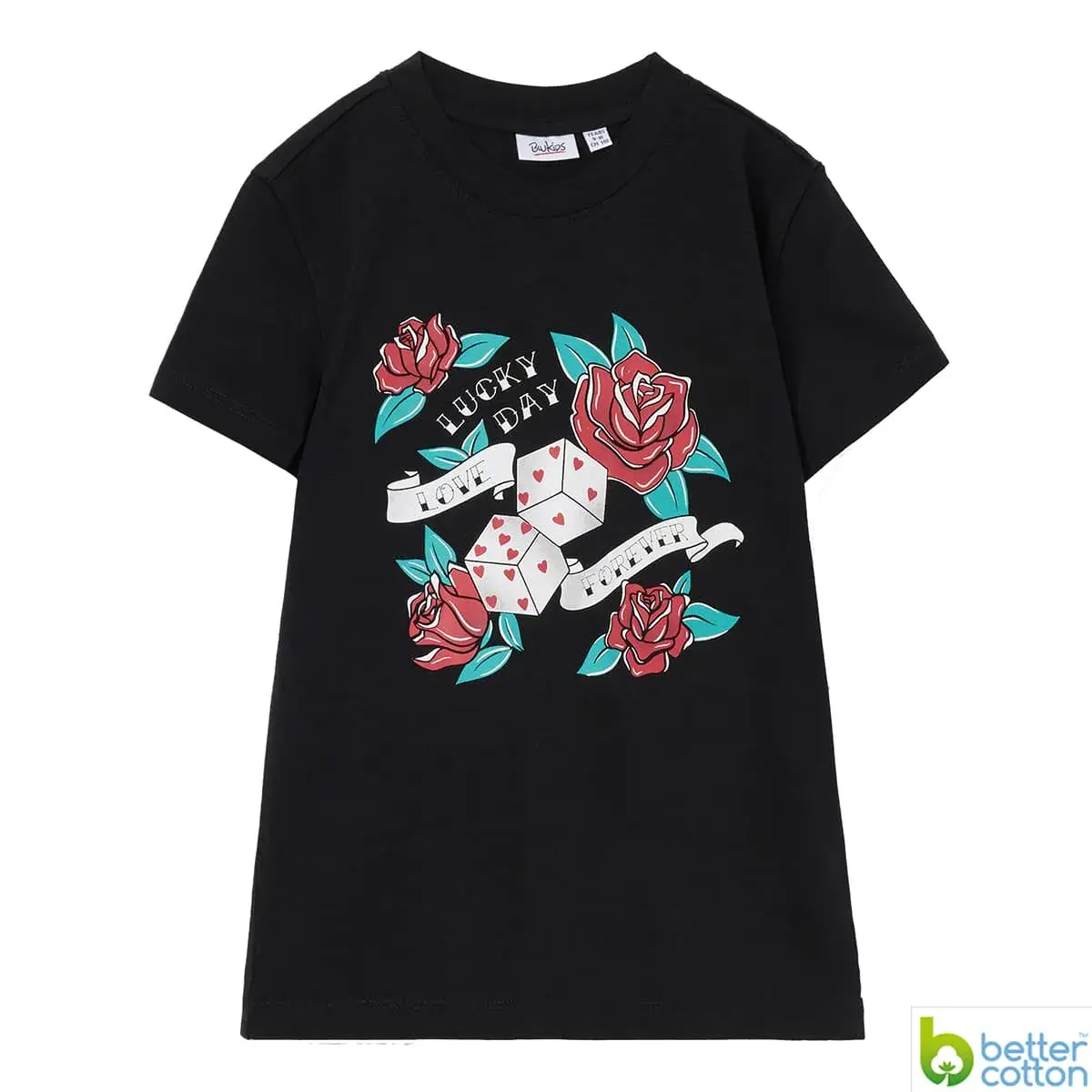 Футболка Blukids Better Cotton 6444493