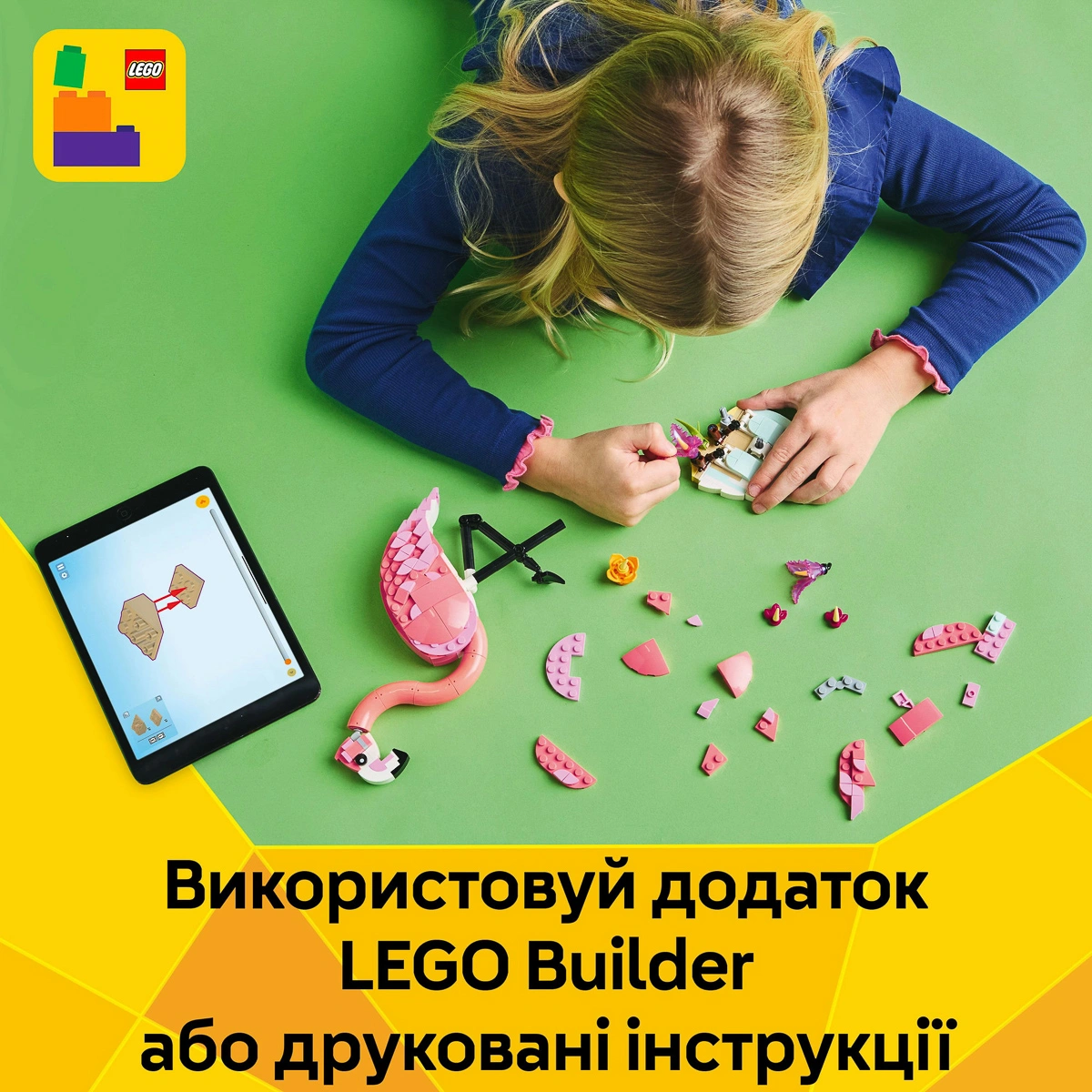 LEGO Creator Дикі тварини: рожевий фламінго 31170 — фото 5