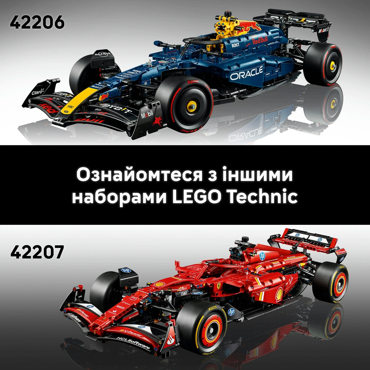LEGO Technic Автомобіль F1 Oracle Red Bull Racing RB20 42206 — фото 10