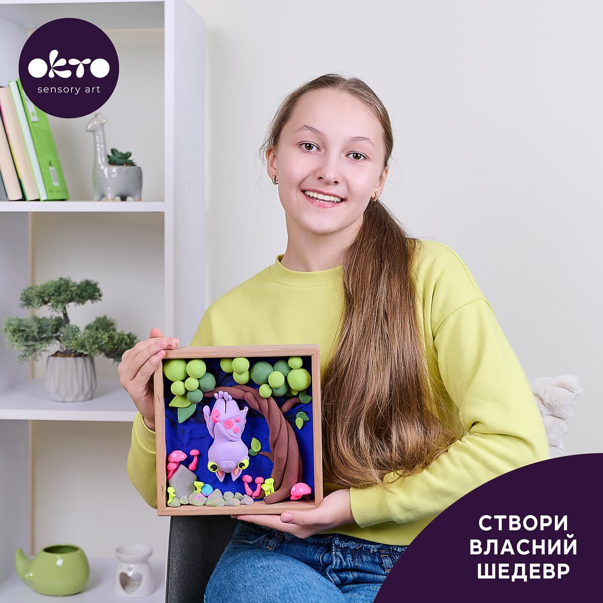 Набір для ліплення Okto Wood and Craft Зроби сам Маленькі світи Кажан 21х21, 20033 — фото 6