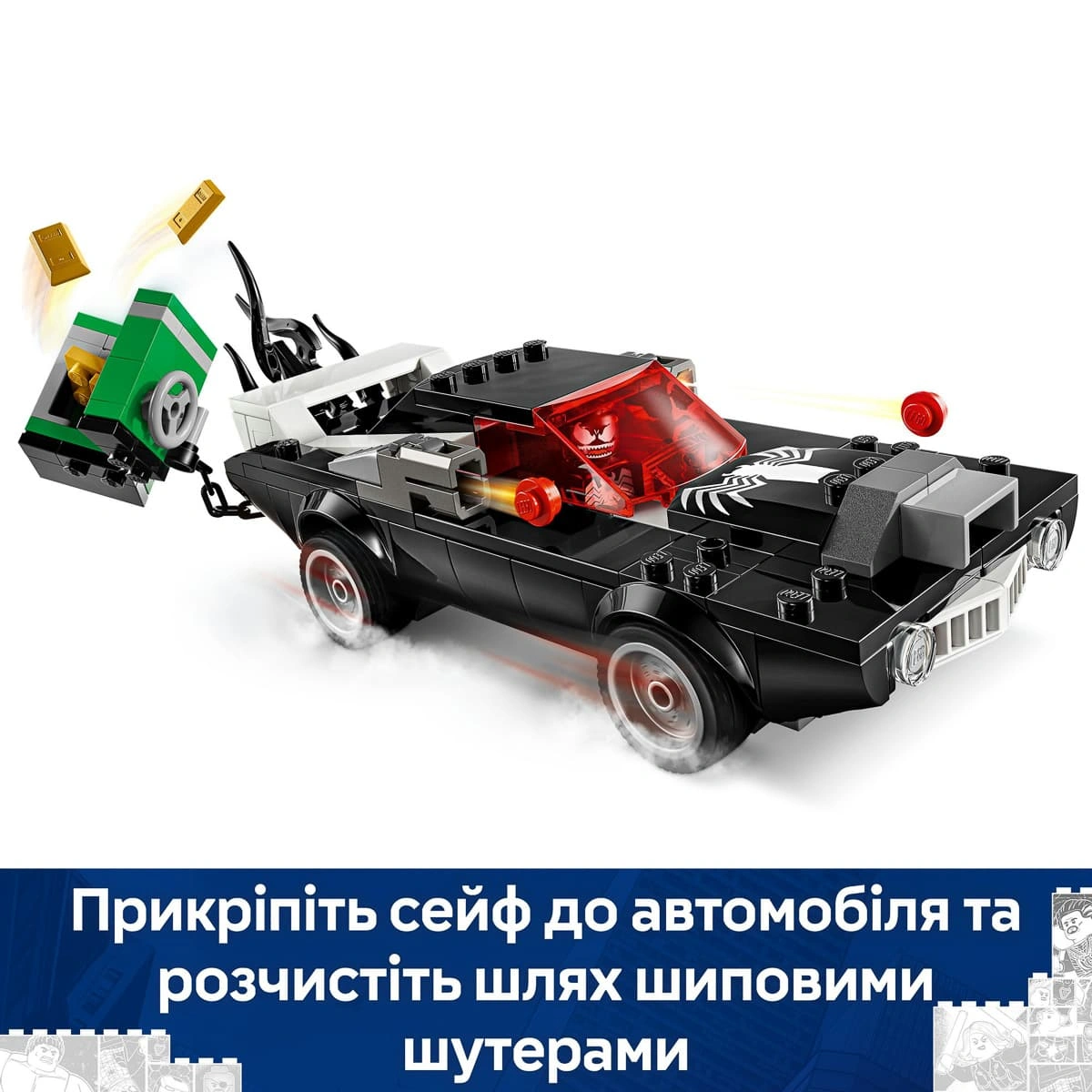 LEGO Marvel Людина-павук проти маслкара Венома 76309 — фото 13