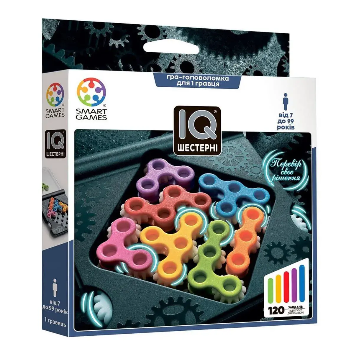 Головоломка Smart Games IQ Шестерні (укр), SG307UKR