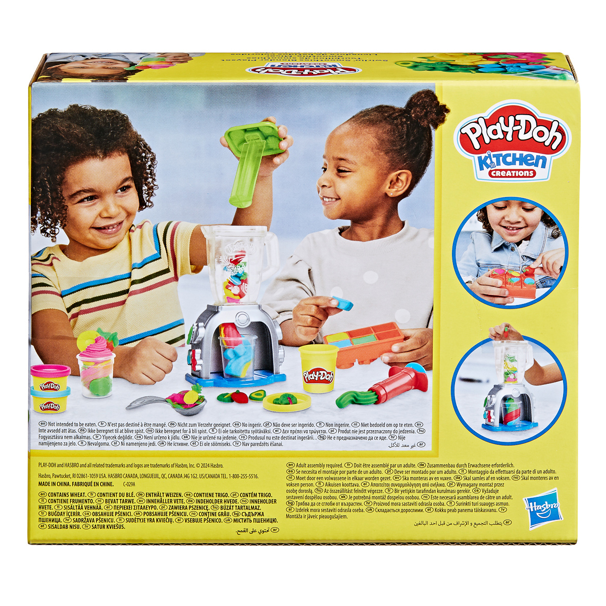 Набір для творчості із пластиліну Play-Doh Блендер та смузі, F9142 — фото 2