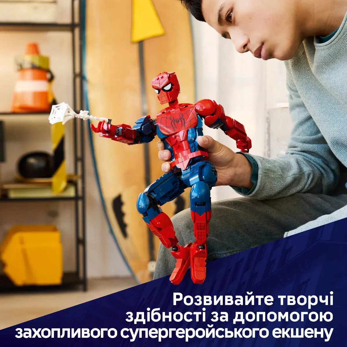 LEGO Super Heroes Marvel Фігурка супергероя Людини-Павука 76346 — фото 3