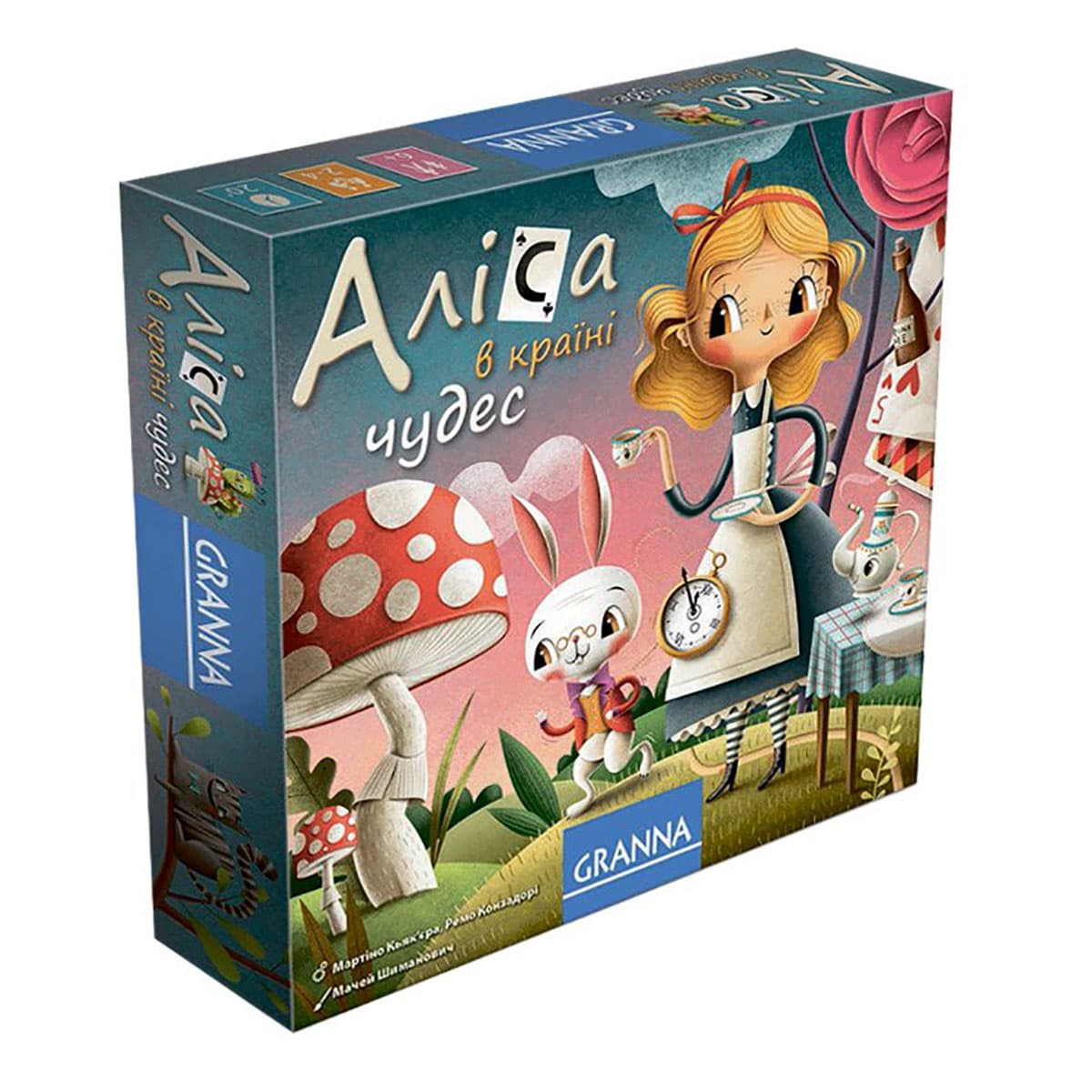 Настільна гра Smart Games Аліса в країні чудес, 84573