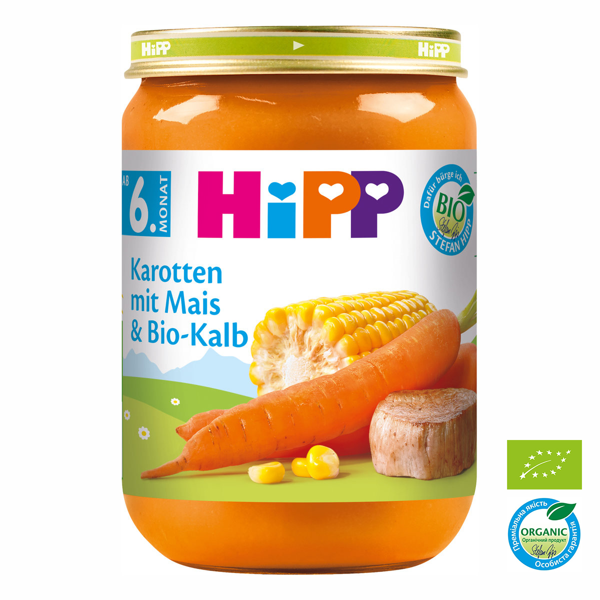 Органічне пюре НіРР Морква з кукурудзою та телятиною 190 г