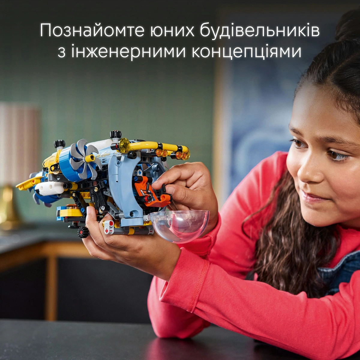 LEGO Technic Глибоководний дослідницький підводний човен 42201 — фото 9
