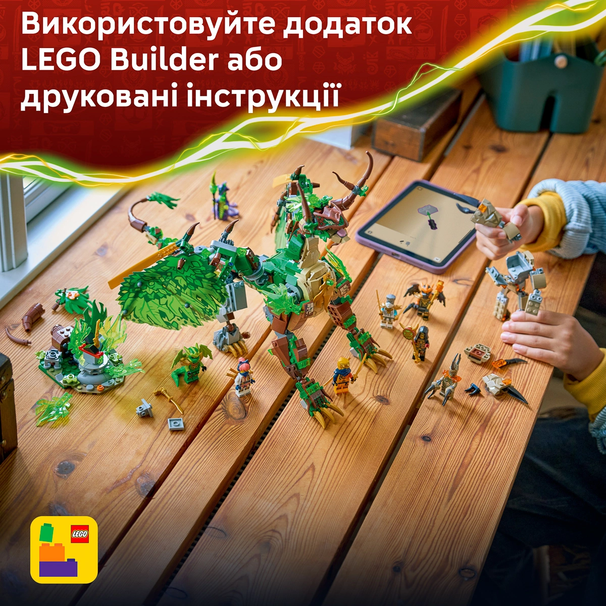 LEGO NINJAGO Дракон життя 71859 — фото 4