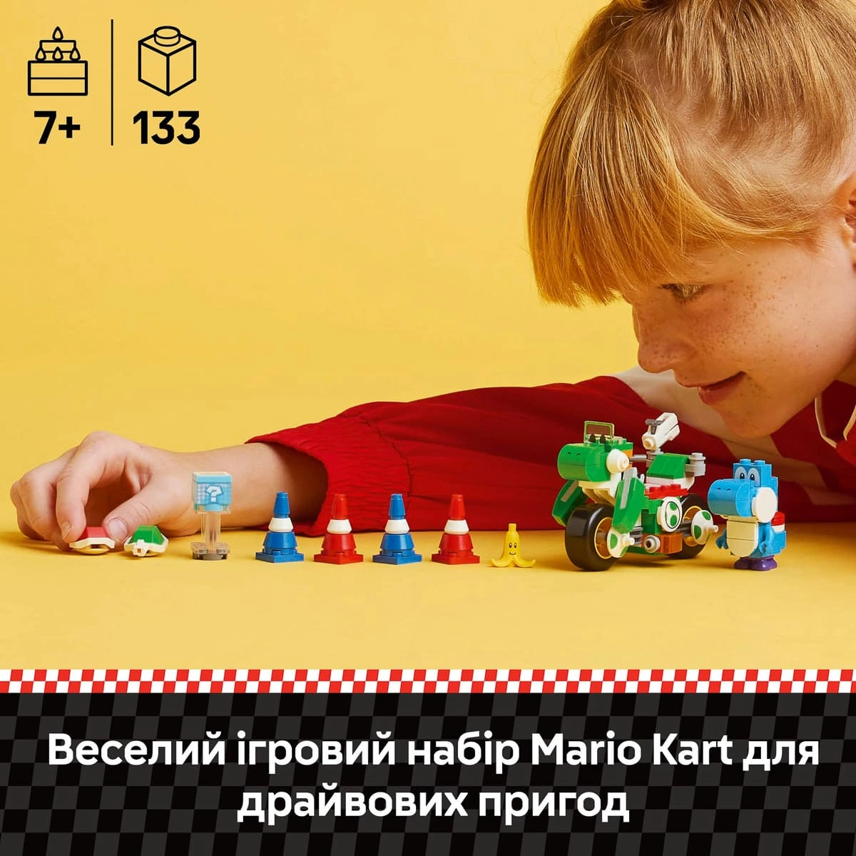 LEGO Super Mario Mario Kart – Yoshi Bike 72031 — фото 11