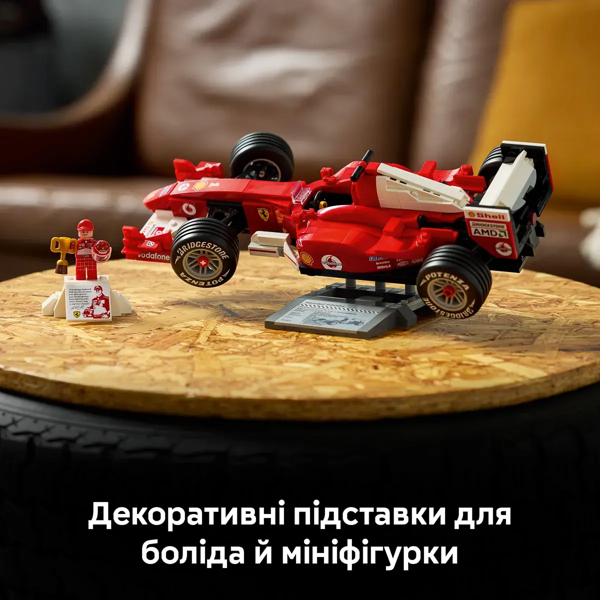 LEGO ICONS Ferrari F2004 та Michael Schumacher 11375 — фото 4