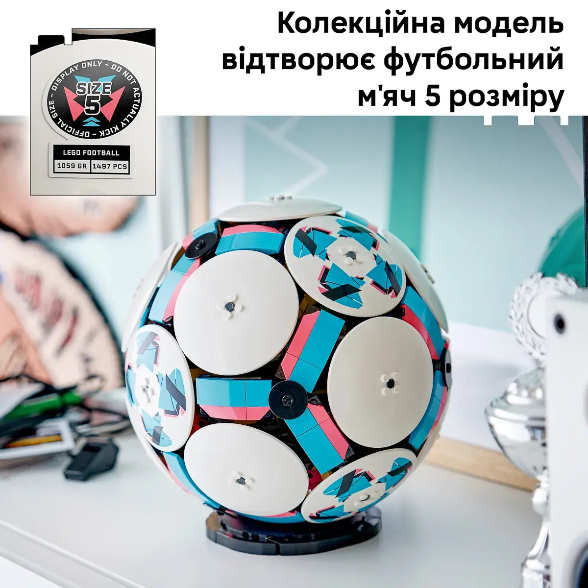 LEGO Editions Football Футбольний м'яч 43019 — фото 5