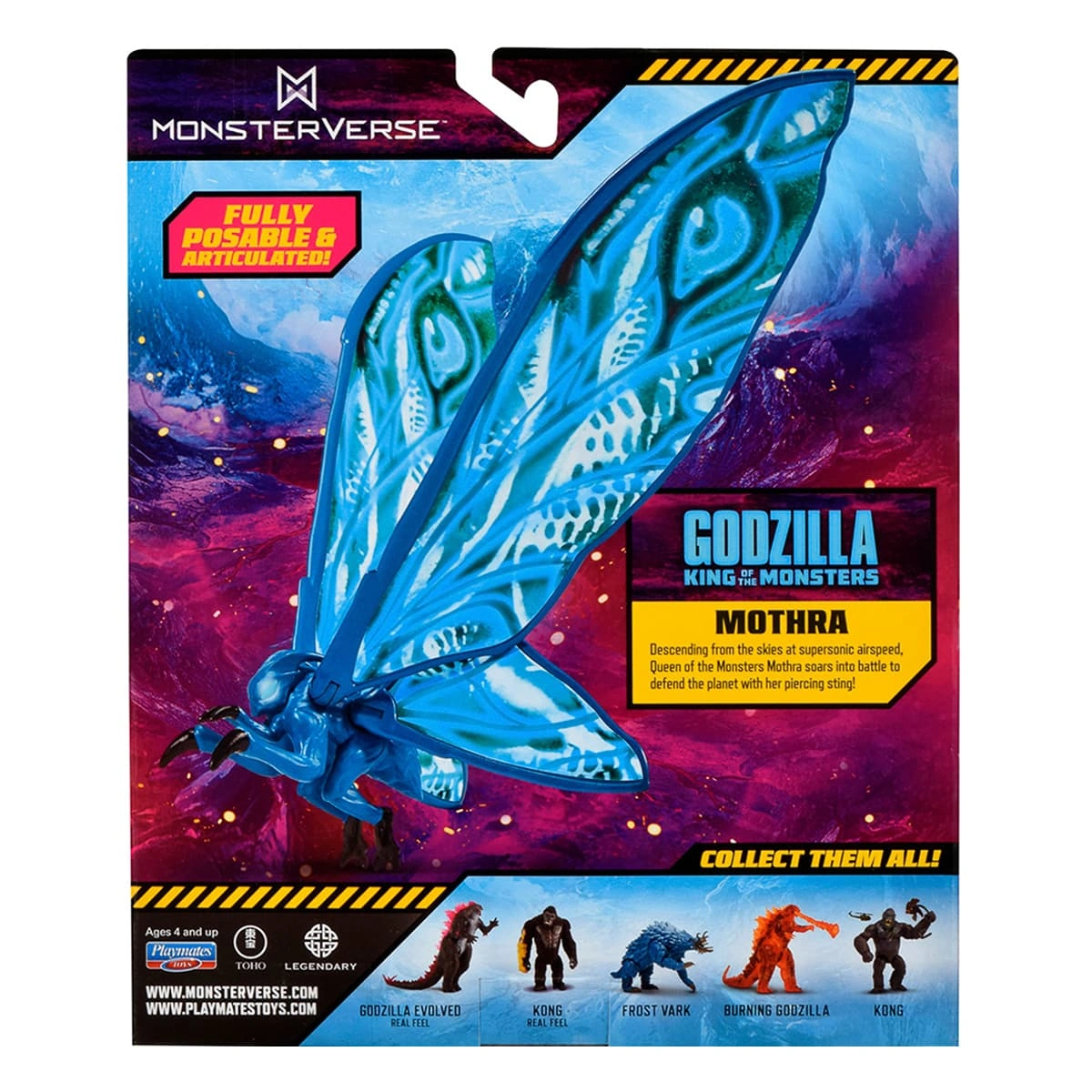 Фігурка Godzilla vs Kong Мотра — фото 4