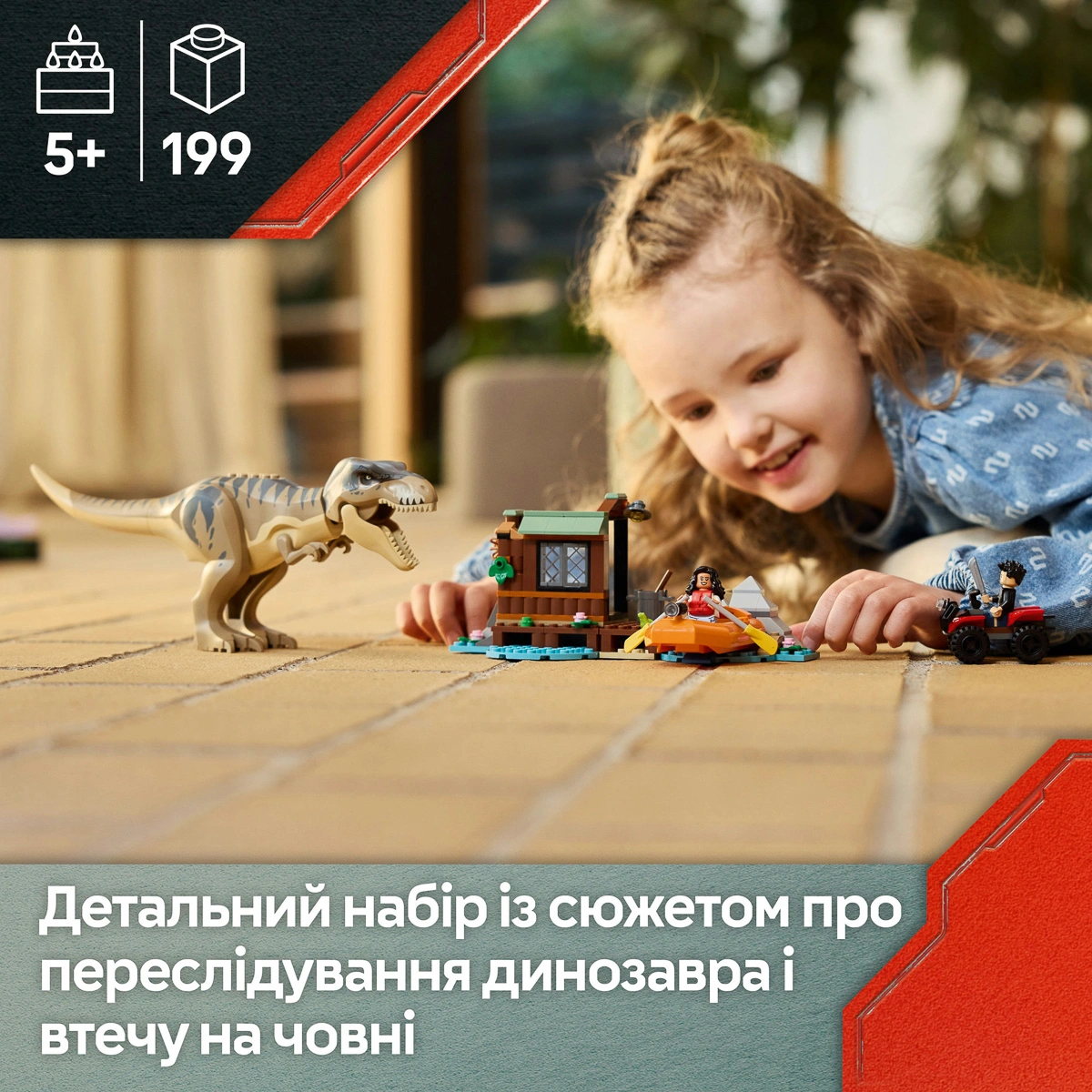 LEGO Jurassic World Втеча річкою від тиранозавра 76975 — фото 11