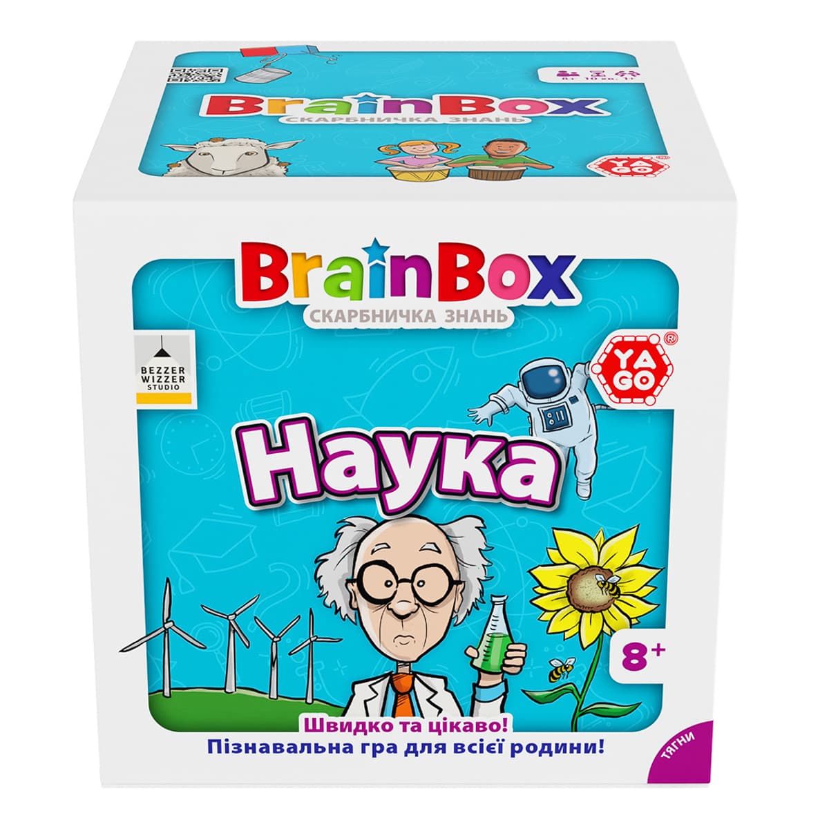 Настільна гра Yago Brainbox Наука (укр), BZZBRSC01UA