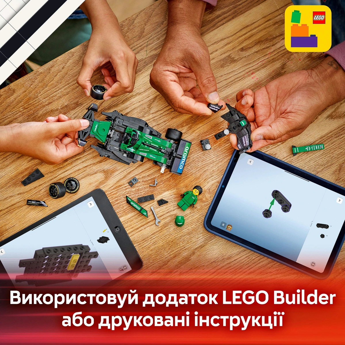 LEGO Speed ​​Champions Автомобіль для перегонів Aston Martin Aramco F1 AMR24 77245 — фото 10