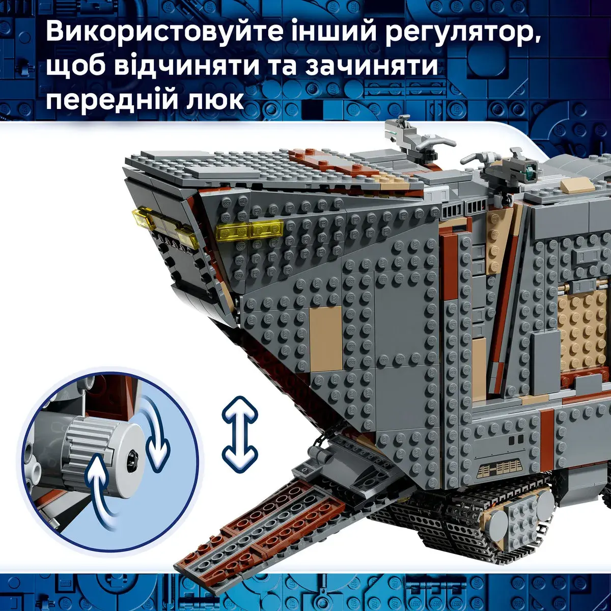 LEGO Star Wars Піщаний всюдихід Offworld і мадхорн 75453 — фото 5