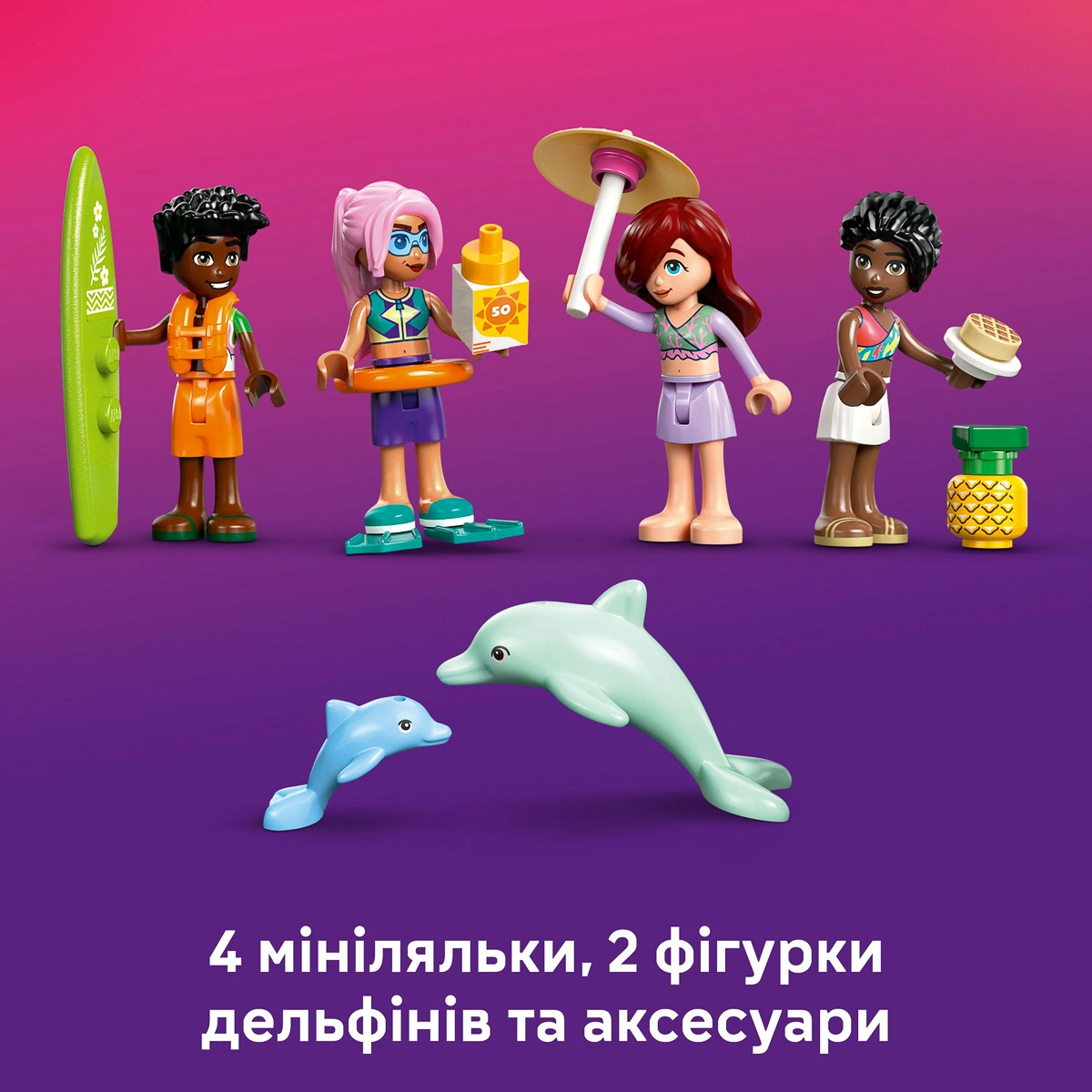 LEGO Friends Пригоди на туристичному човні 42664 — фото 14