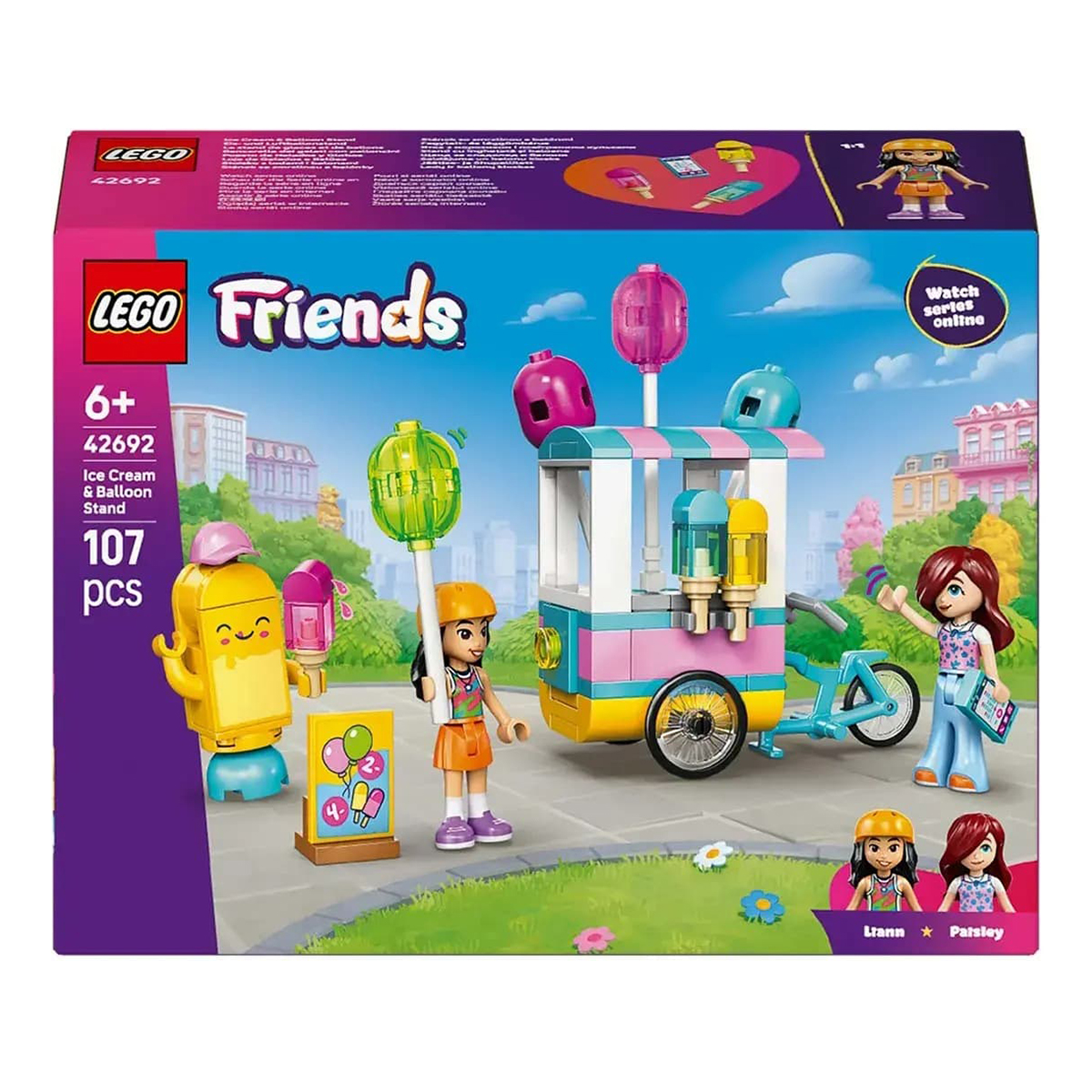 LEGO Friends Ятка з морозивом і повітряними кульками 42692