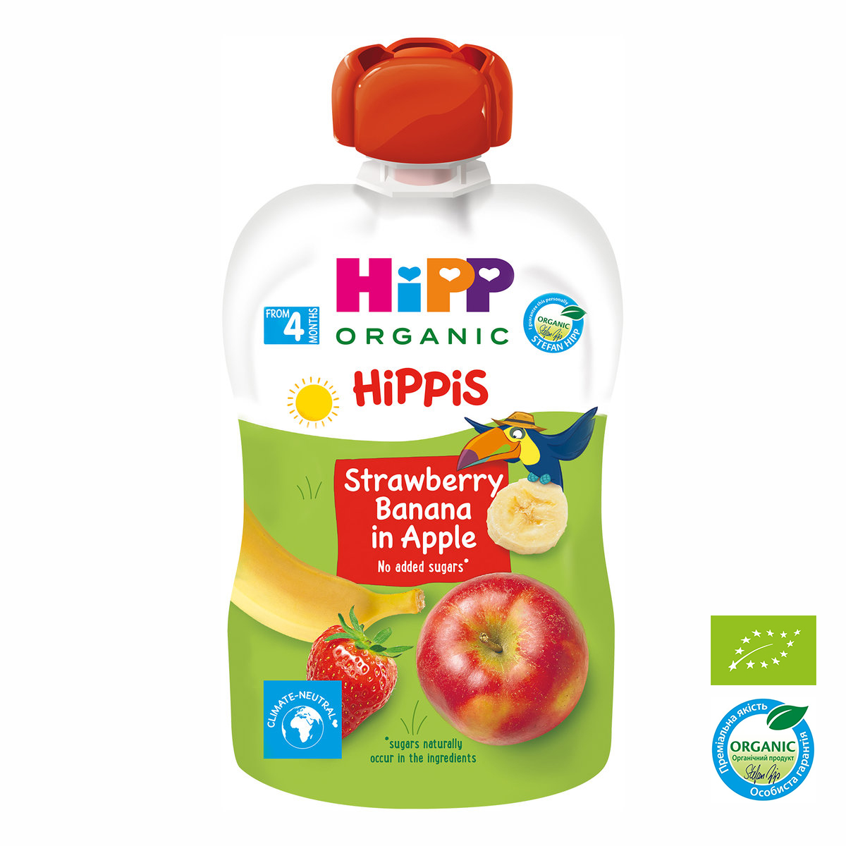 Пюре органічне HiPP Яблуко Полуниця Банан 100 г