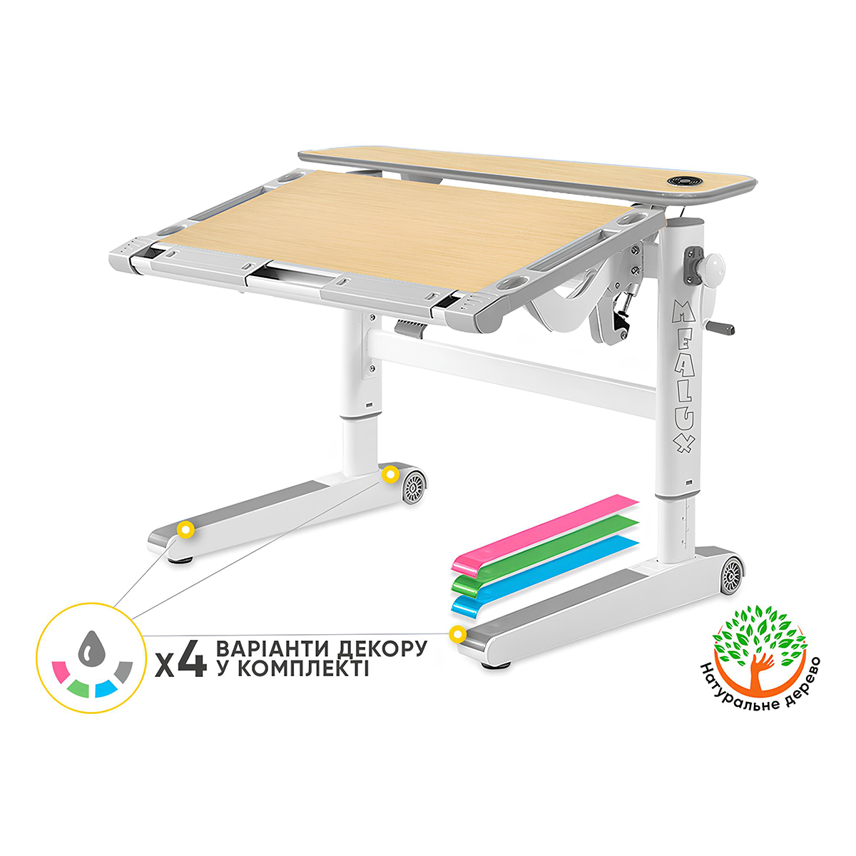 Дитячий стіл Mealux Ergowood M Multicolor MG Energy