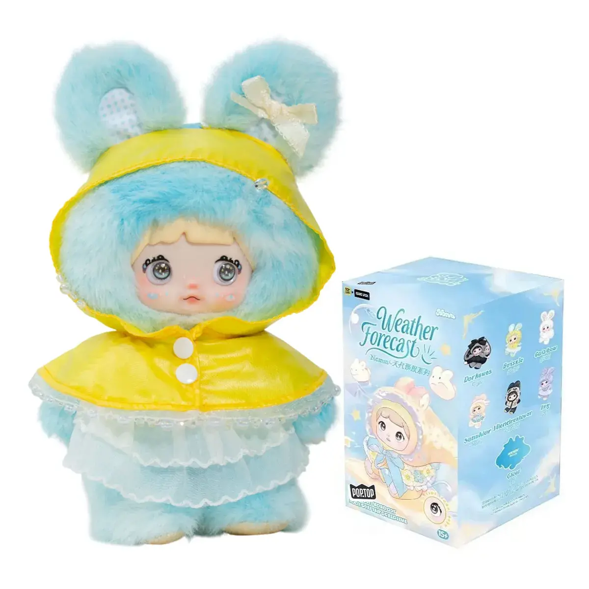 М'яка колекційна іграшка-сюрприз з кільцем POP TOP Hi TOY серії Nommi Прогноз погоди (HC032)