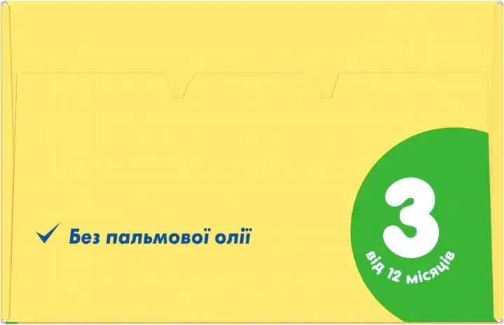 Суміш молочна суха Milupa 3, 600 г — фото 6