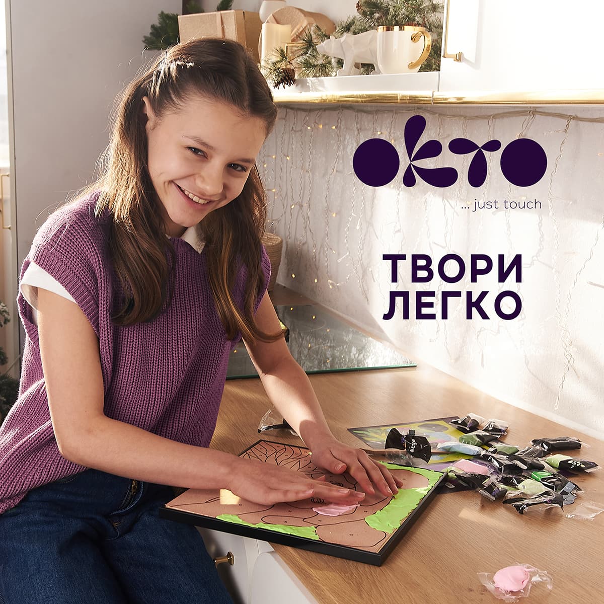 Набір для створення об'ємної картини за номерами ОКТО Panda 29х29, 20000 — фото 6