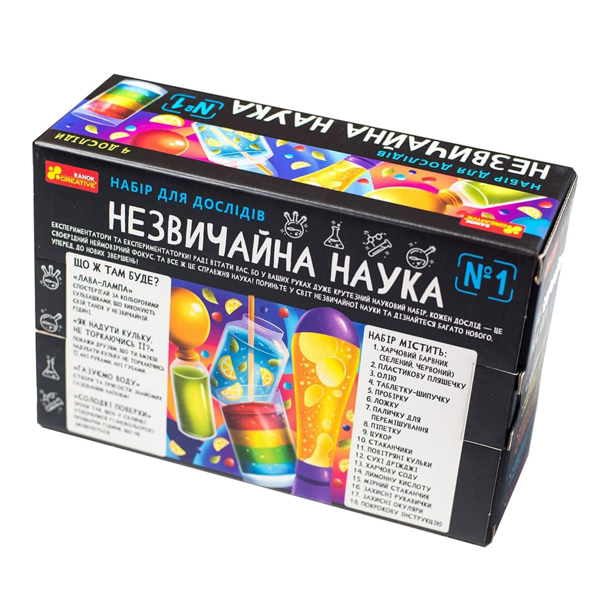 Набір для дослідів Ranok Creative Незвичайна наука №1 (укр), 487193 — фото 5