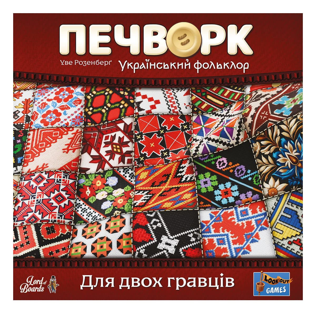 Настільна гра Lord of Boards Печворк Український фольклор (укр) — фото 2