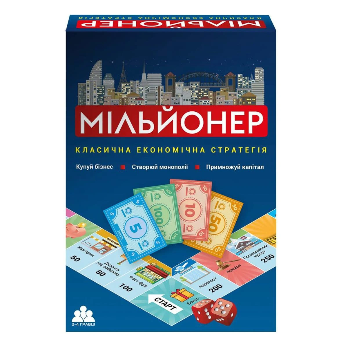 Настільна гра Game On Мільйонер (укр), 2244_C