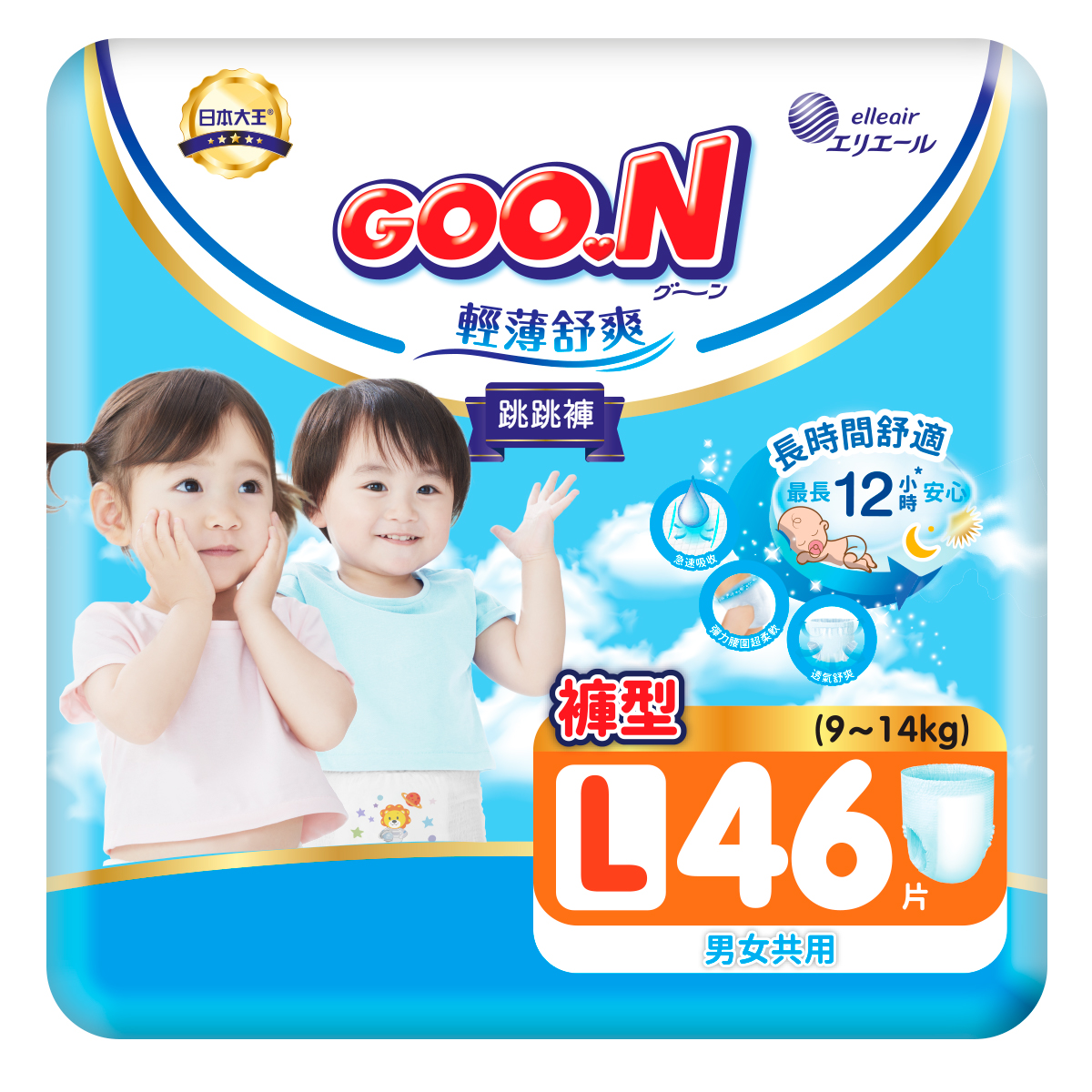 Трусики-підгузки Goo.N Slim & Comfortable L 9-14 кг 46 шт (21001092)