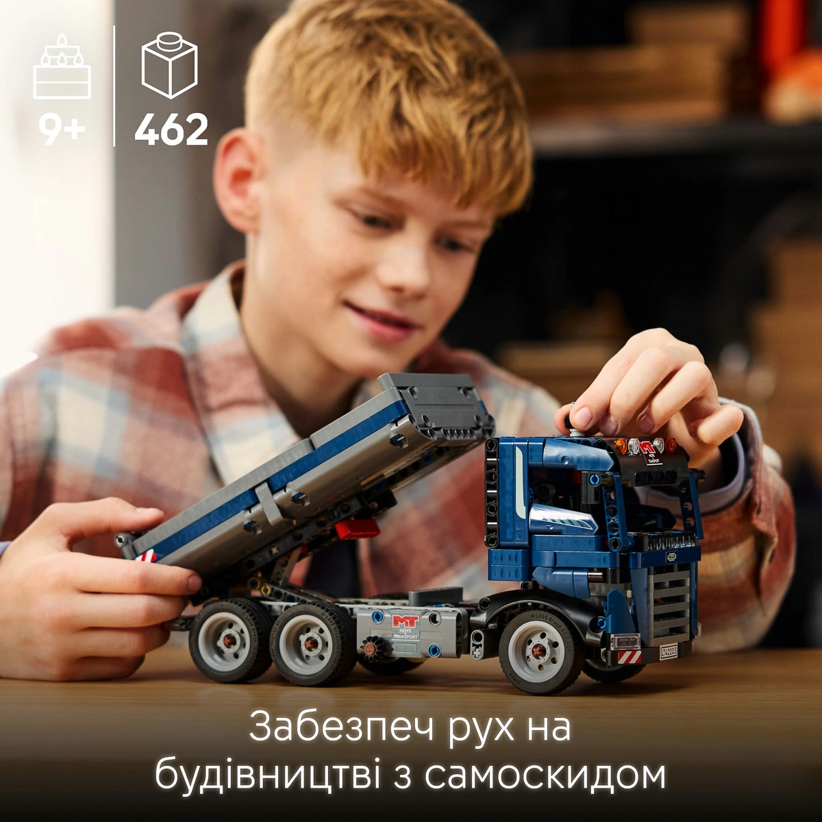 LEGO Technic Самоскид 42203 — фото 11