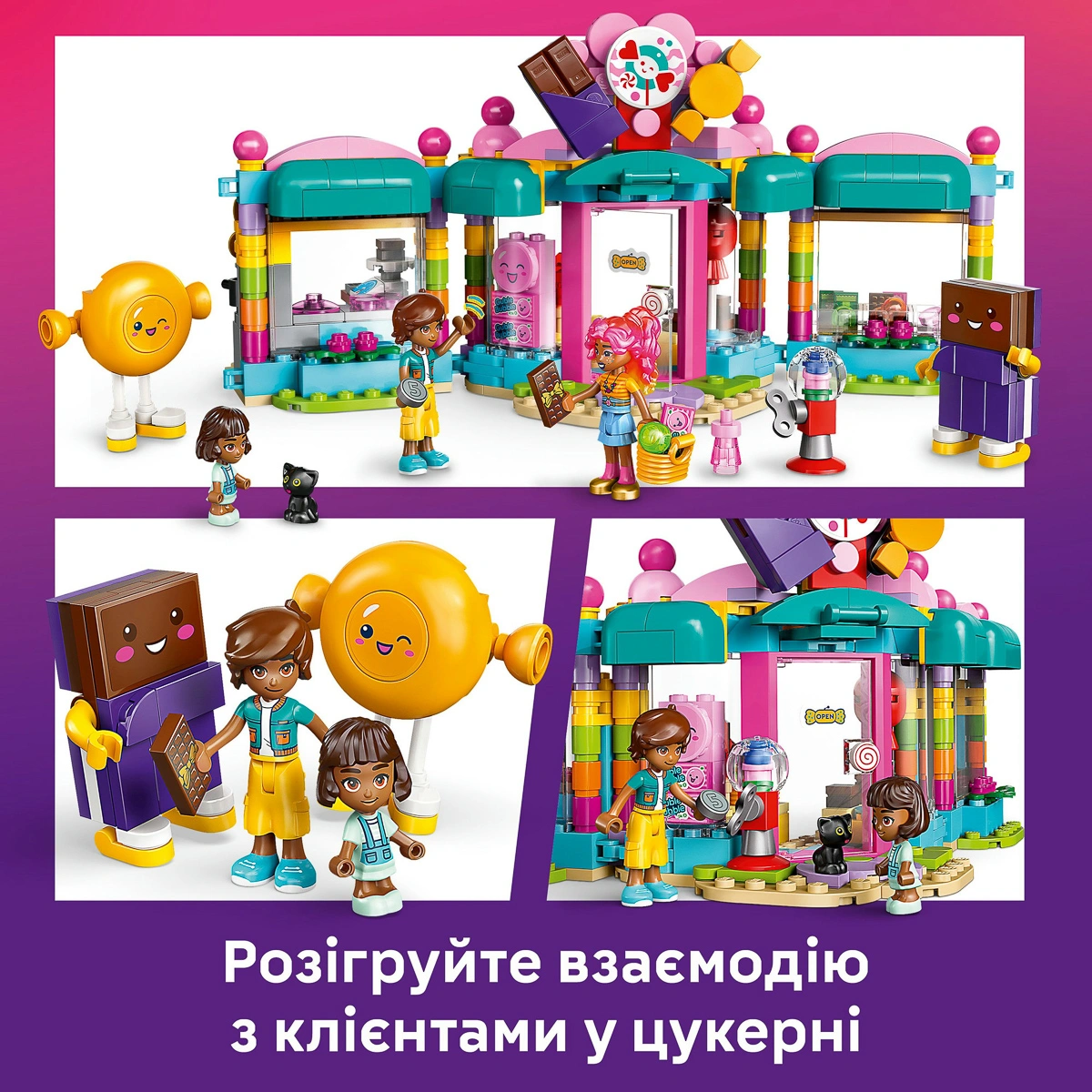 LEGO Friends Цукерня Хартлейк-Сіті 42649 — фото 14