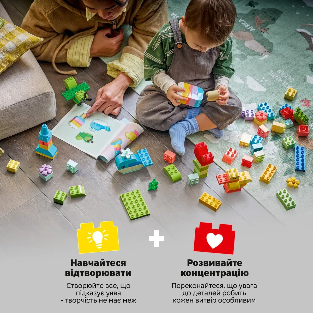 LEGO DUPLO Classic Коробка кубиків для яскравих творчих збірок 10479 — фото 3