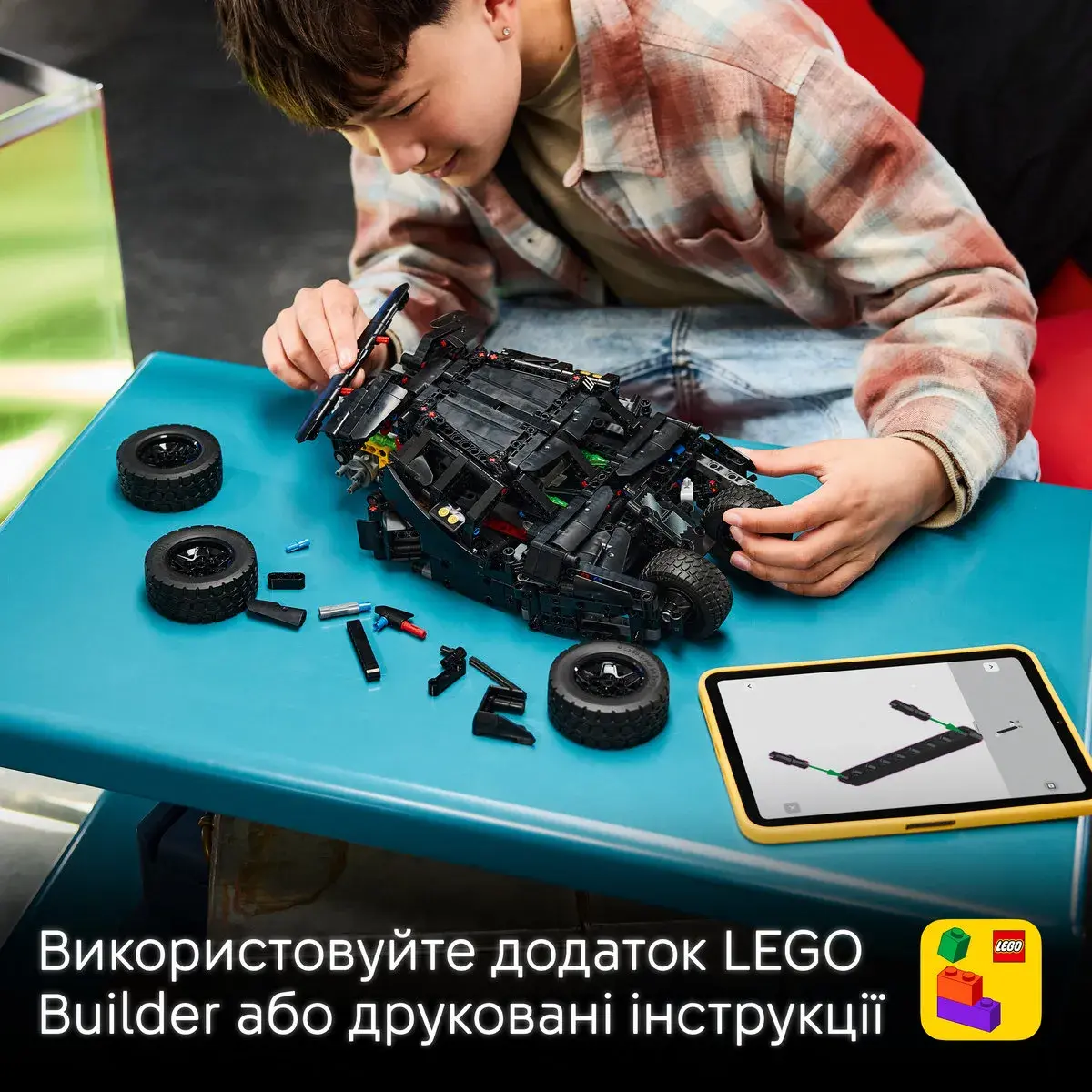 LEGO Technic Batmobile Tumbler 42239 — фото 4