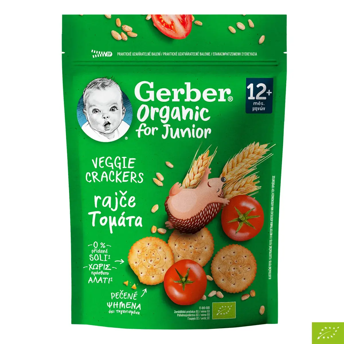 Органічні крекери Gerber Пшеничні з томатами 100 г