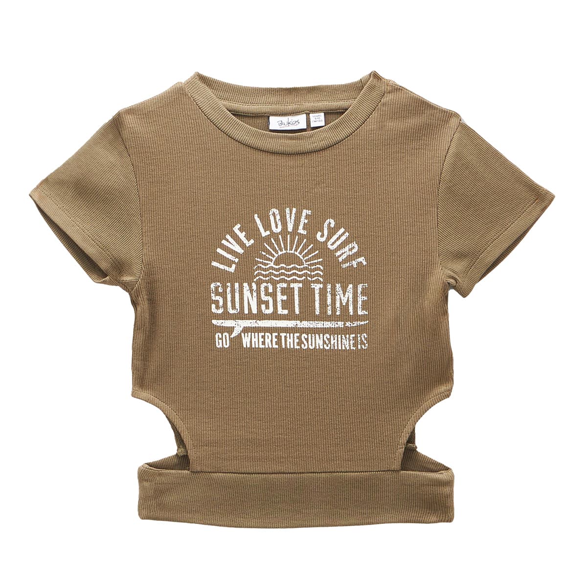 Футболка Blukids Sunset Time