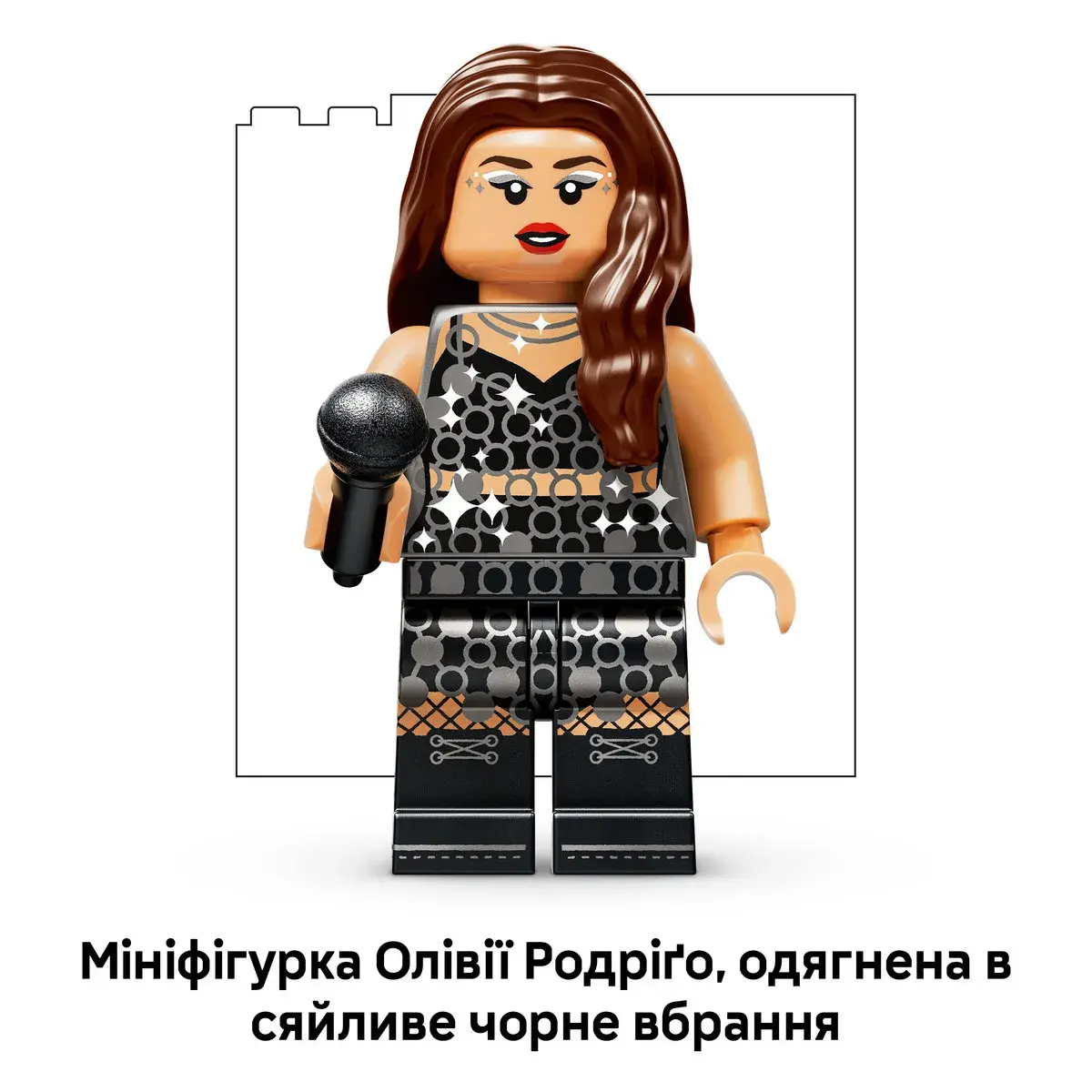 LEGO Editions Music Місяць на концерті Олівії Родріґо 43029 — фото 6
