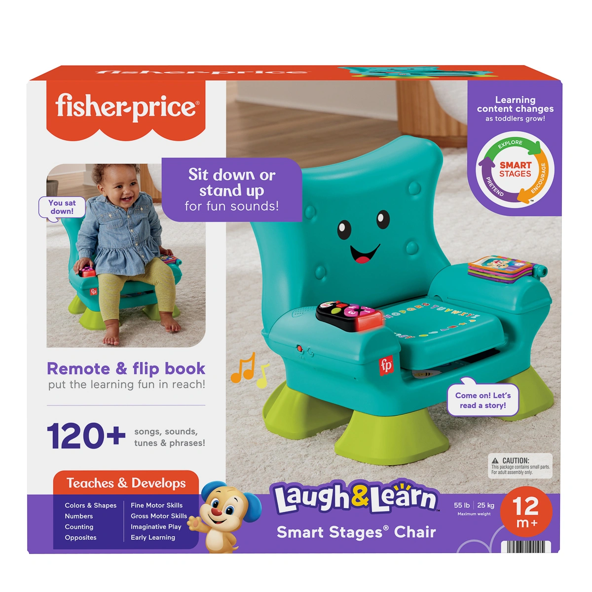 Інтерактивне крісло Fisher-Price з технологією Smart Stages HTW90 — фото 2