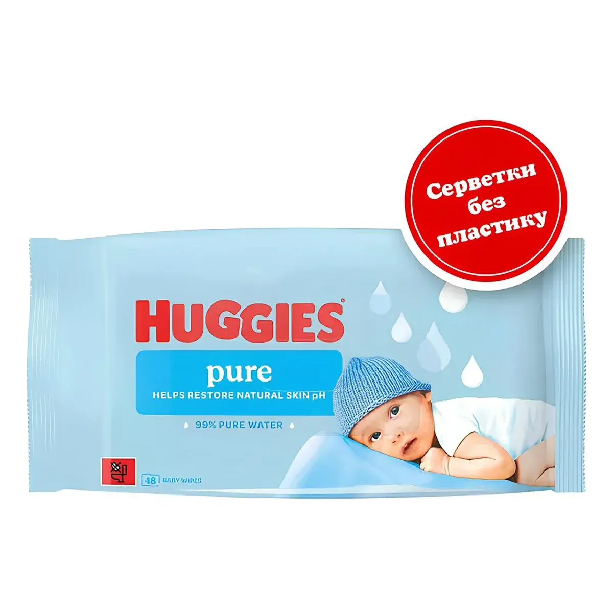 Вологі серветки без пластику Huggies Pure 48 шт (2434925)