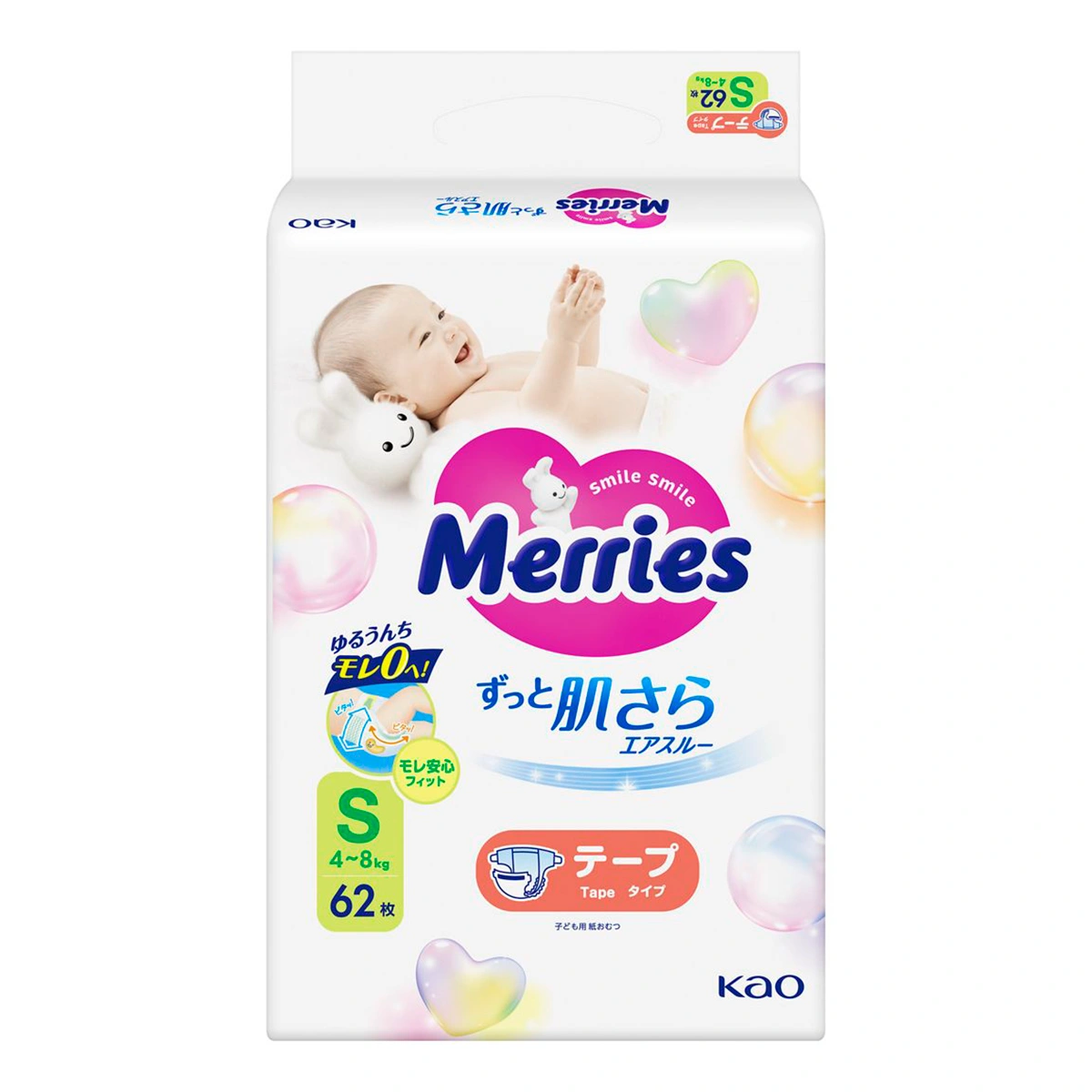 Підгузки дитячі Merries SJ розмір S 4-8 кг 62 шт