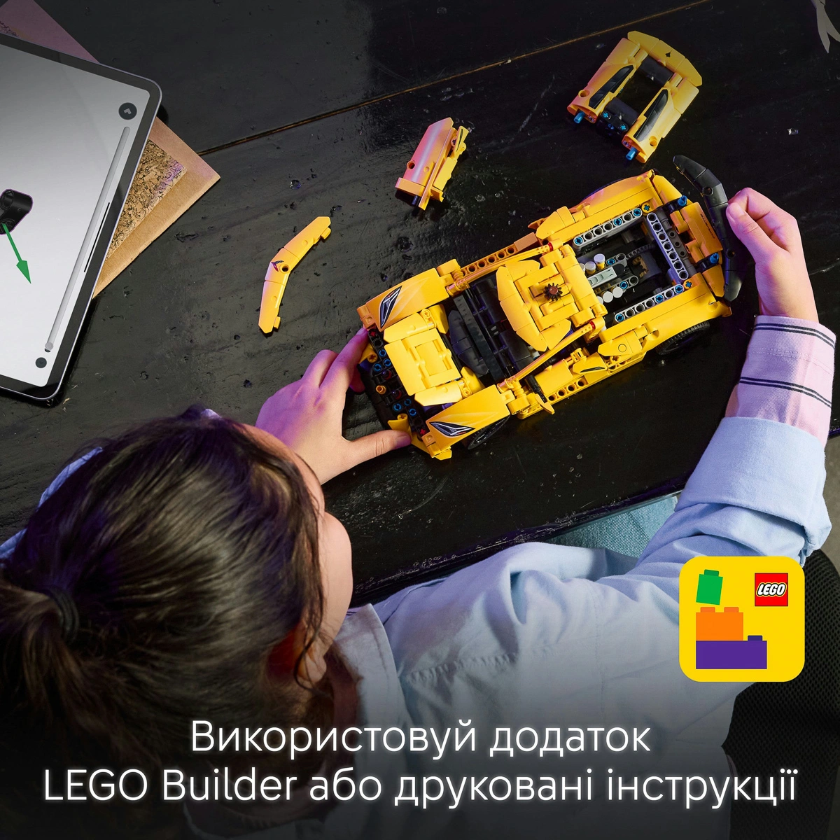 LEGO Technic Chevrolet Corvette Stingray 42205 — фото 4