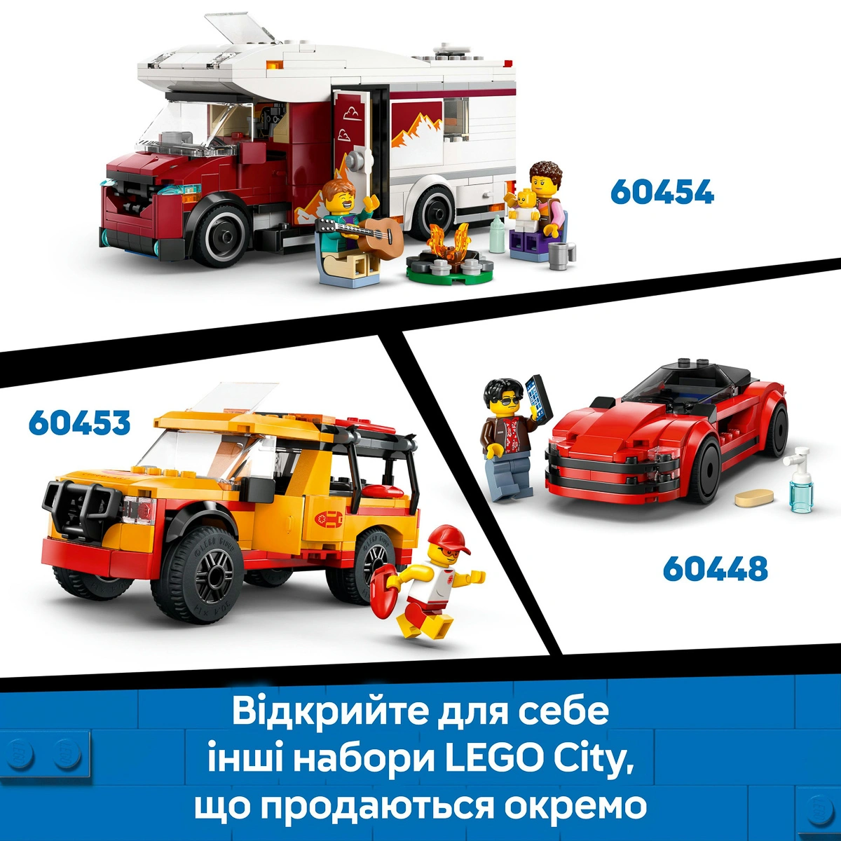 LEGO City Позашляхова гірська вантажівка 4x4 60447 — фото 10