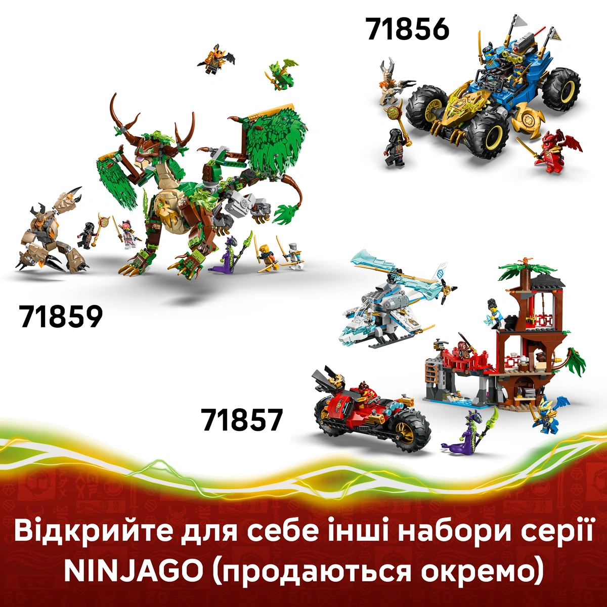 LEGO NINJAGO Бойовий набір робота Дракона Кая 71851 — фото 7