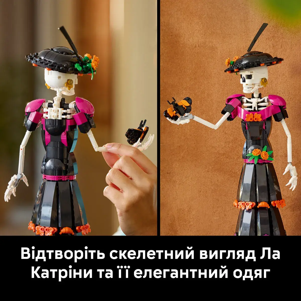 LEGO Ideas Ла Катріна 21372 — фото 4