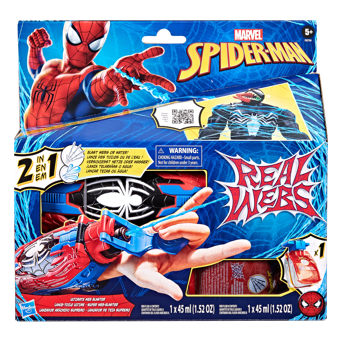 Бластер Spider-Man Real Webs, F8734