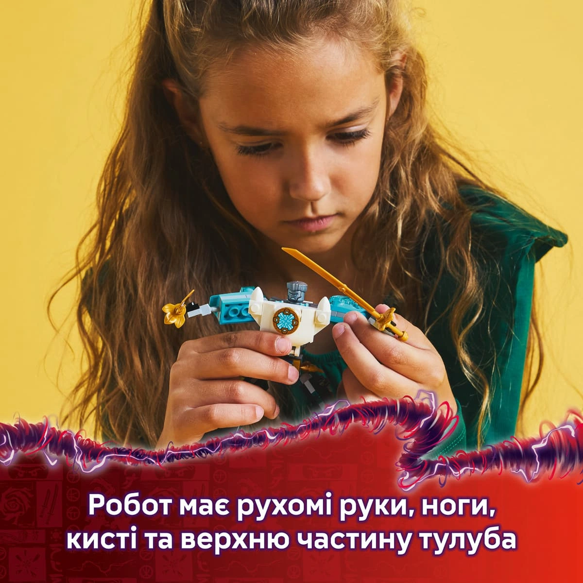 LEGO Ninjago Бойовий костюм-робот Зейна 71827 — фото 12