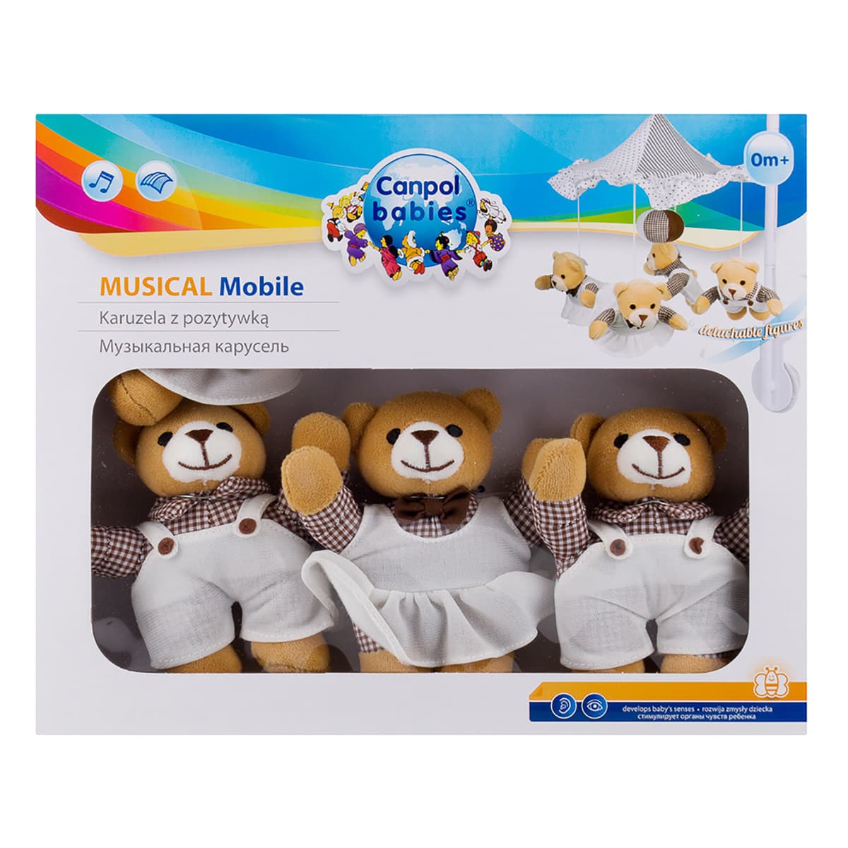 Музична карусель Canpol babies Ведмедики, 2/374