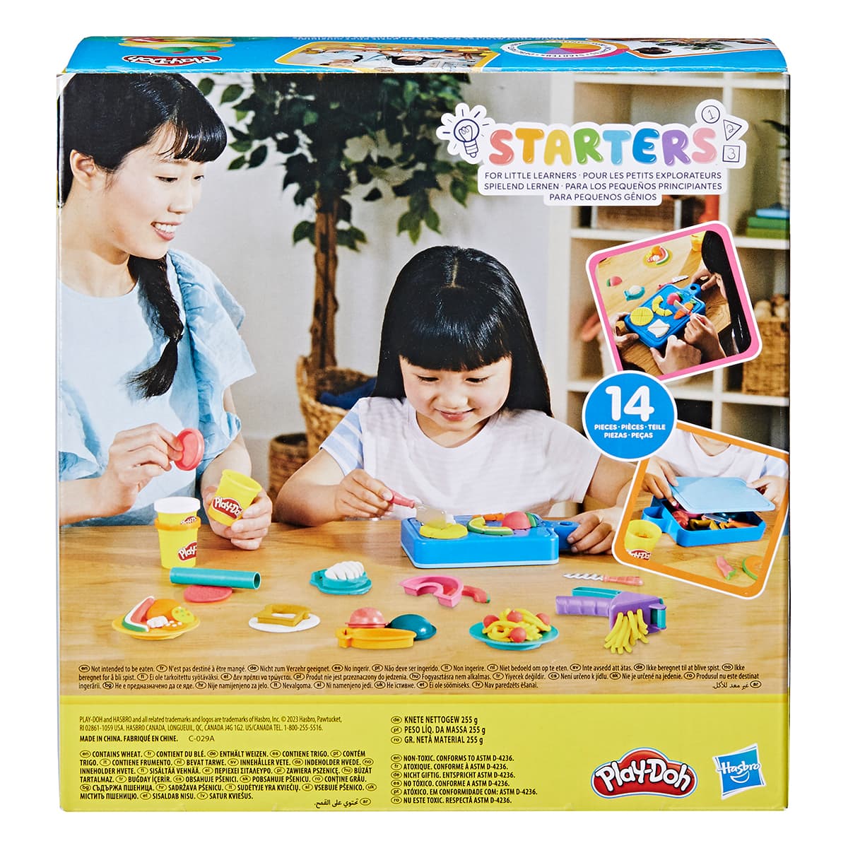 Набір для творчості Play-Doh Маленький Шеф, F6904 — фото 2
